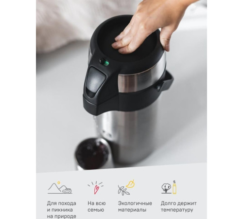 АРКТИКА 501-3000 мл.