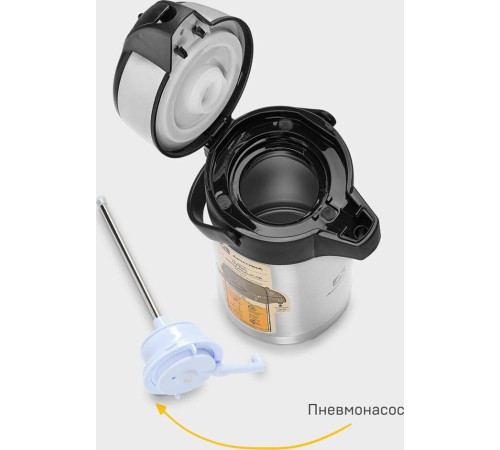 АРКТИКА 501-3000 мл.