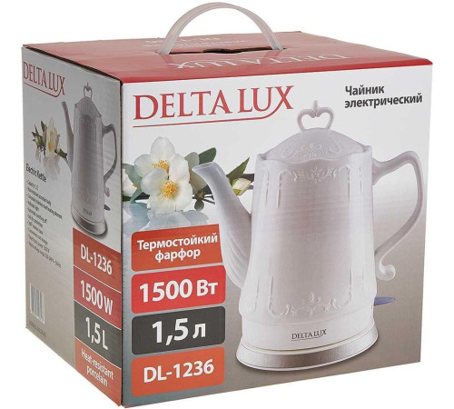 DELTA LUX DL-1236 (1,5л. фарфор)
