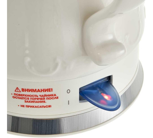 DELTA LUX DL-1236 (1,5л. фарфор)