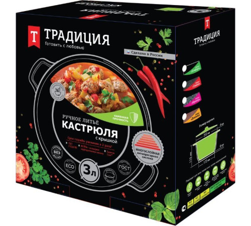 ТРАДИЦИЯ ТГ5233 а/пр литая 3,0л стекл/кр Гранит