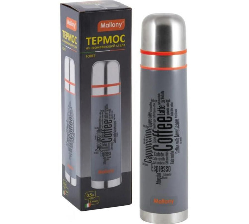 MALLONY FORTE 0,5л 3694 термос