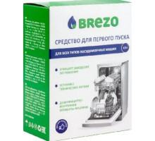 BREZO 87776 Средство для первого пуска для посудомоечной машины 125 г.