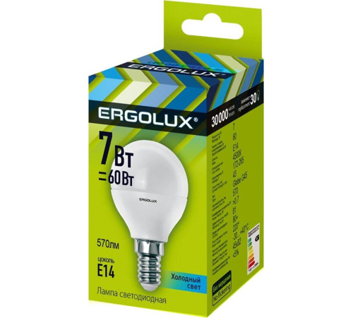 ERGOLUX (12144) LED-G45-7W-E14-4K