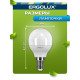 ERGOLUX (12144) LED-G45-7W-E14-4K