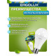 ERGOLUX (13182) LED-A65-20W-E27-3K