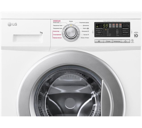 LG F1296HDS1 белый