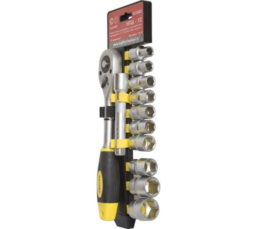 КАЛИБР НГШ-12 (12 предметов)