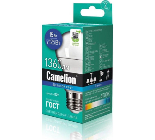 CAMELION (12713) LED15-A60/865/E27