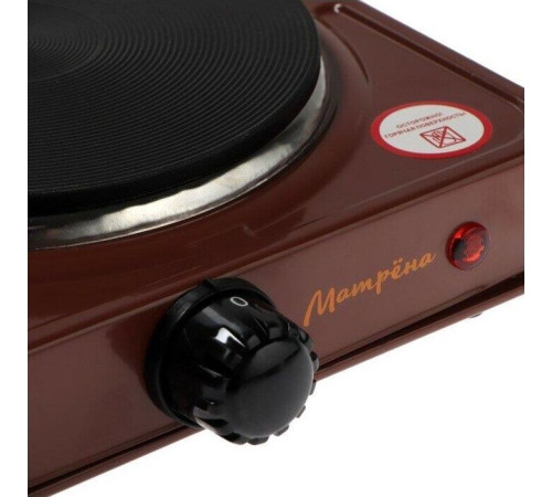 МАТРЁНА МА-061 коричневый однокомфорочная