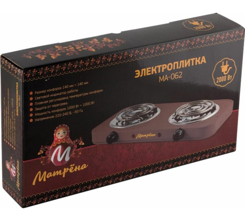 МАТРЁНА МА-062 коричневый двухкомфорочная