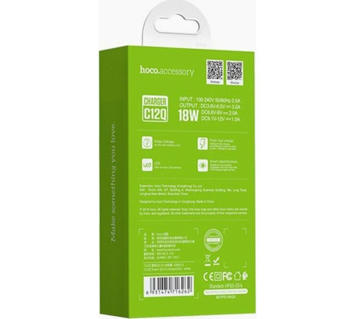 HOCO (6957531063094) C12 2USB 2.4A черный