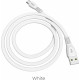 HOCO (6931474711687) X40 USB (m)-microUSB (m) 1.0м - белый