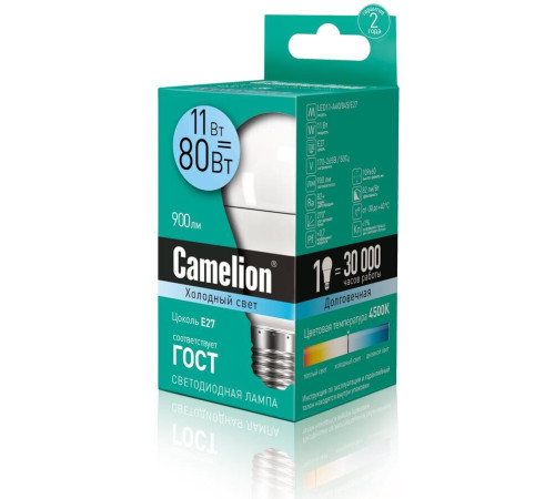 CAMELION (12036) LED11-A60/845/E27/4500К