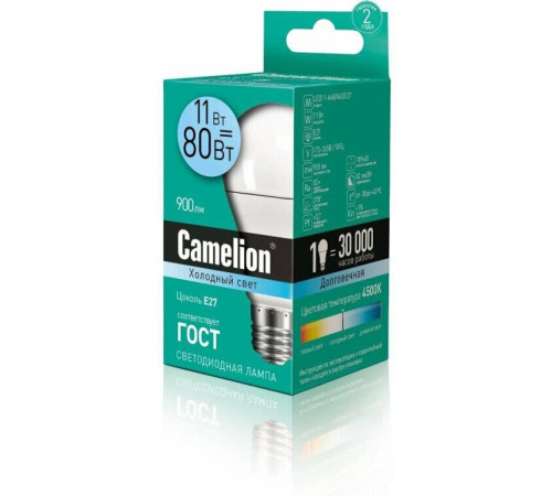 CAMELION (12036) LED11-A60/845/E27/4500К