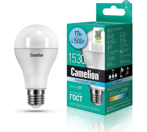 CAMELION (12309) LED17-A65/845/E27