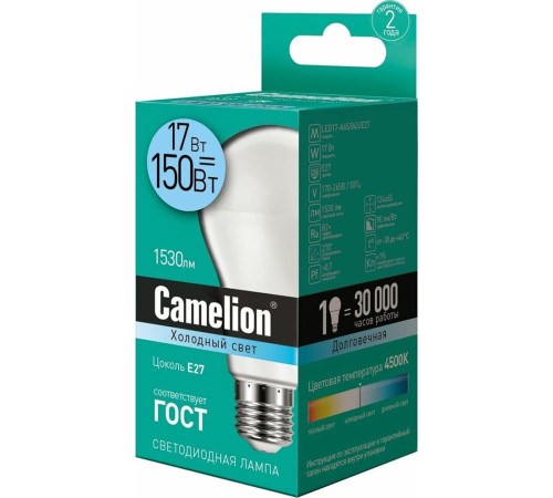 CAMELION (12309) LED17-A65/845/E27