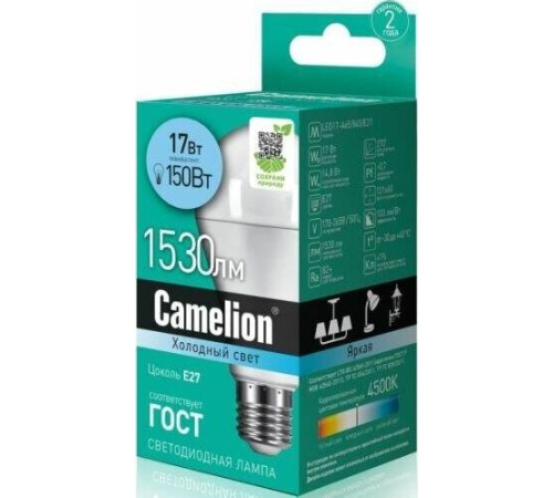 CAMELION (12309) LED17-A65/845/E27