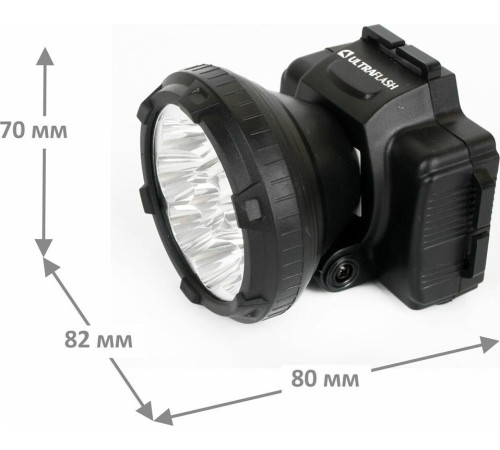 ULTRAFLASH (11257) LED5363 черный