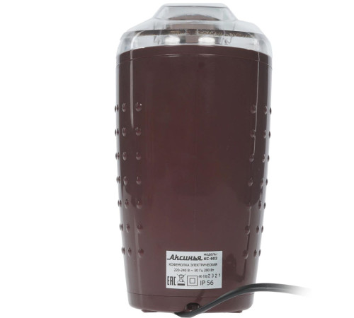 АКСИНЬЯ КС-602 коричневый