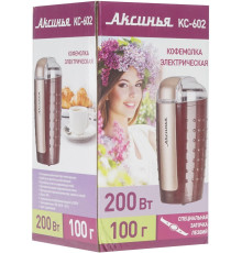 АКСИНЬЯ КС-602 коричневый