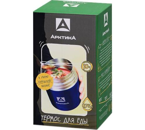 АРКТИКА 302-750 синий