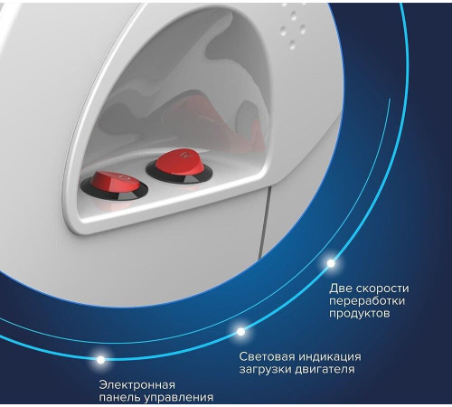 АКСИОН М 641.01