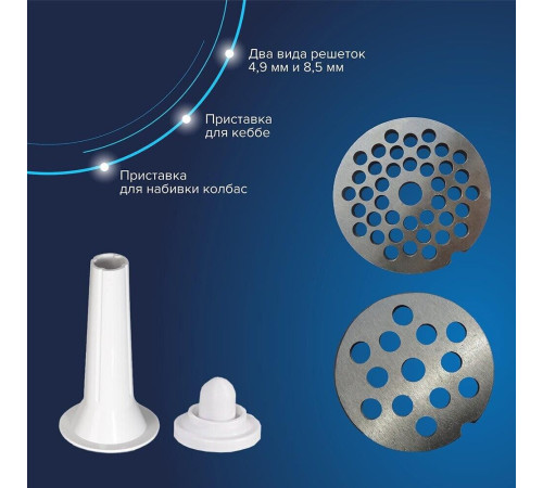 АКСИОН М 641.01