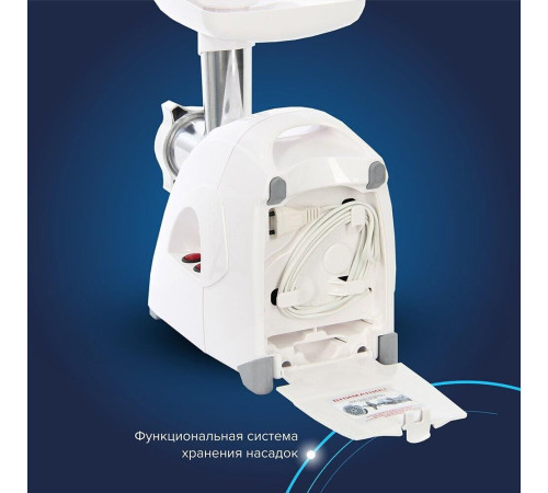 АКСИОН М 641.01