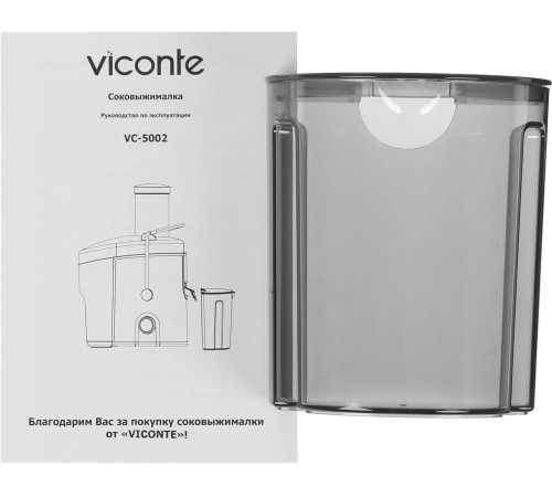 VICONTE VC-5002