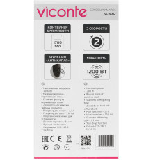 VICONTE VC-5002