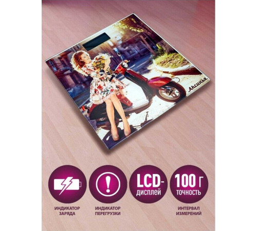 АКСИНЬЯ КС-6012 