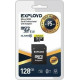 EXPLOYD MicroSDXC 128GB Class10 + адаптер SD (95MB/s) [EX128GCSDXC10UHS-1-ElU3]