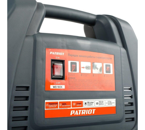PATRIOT 525301905 WO 180K Компрессор поршневой безмасляный