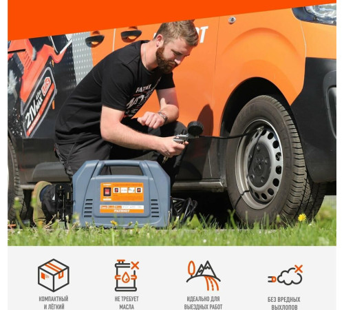 PATRIOT 525301905 WO 180K Компрессор поршневой безмасляный