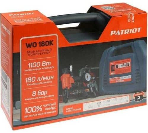 PATRIOT 525301905 WO 180K Компрессор поршневой безмасляный