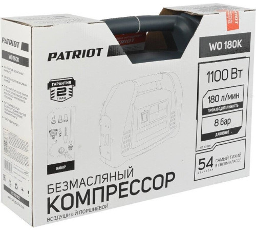 PATRIOT 525301905 WO 180K Компрессор поршневой безмасляный