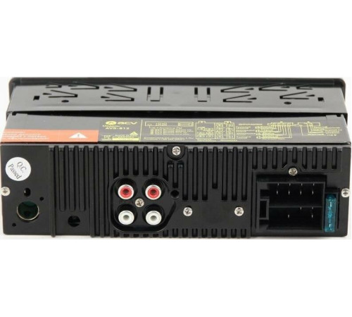 ACV AVS-812W белый