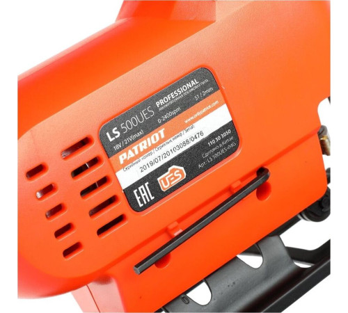 PATRIOT 110303050 LS 500UES Лобзик аккумуляторный бек аккум. без З/У