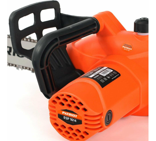 PATRIOT 220301614 ESP 1614