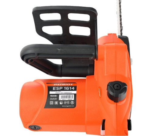 PATRIOT 220301614 ESP 1614