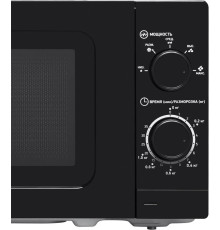 BBK 20MWS-717M/B Черный