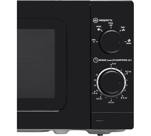 BBK 20MWS-717M/B Черный