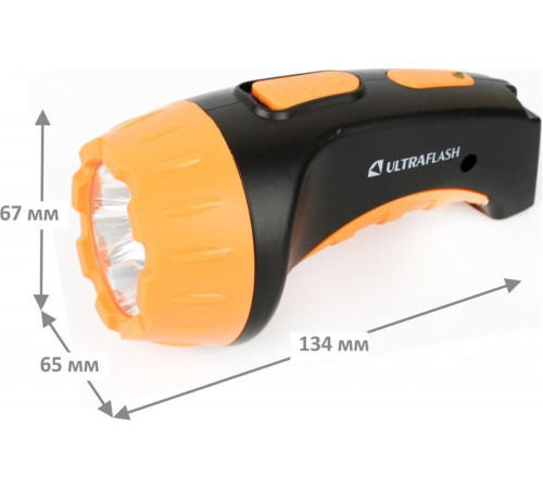 ULTRAFLASH (9215) LED3804 черный/желтый