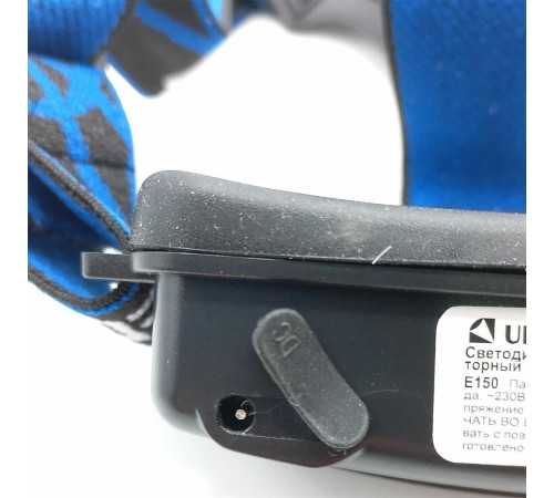 ULTRAFLASH (12188) E150 черный