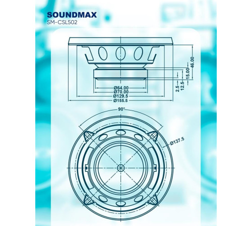 Автоакустика SOUNDMAX SM-CSL502