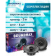 Автоакустика SOUNDMAX SM-CSL502