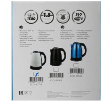 ECON ECO-1877KE (1,8л. металл)