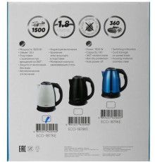 ECON ECO-1877KE (1,8л. металл)