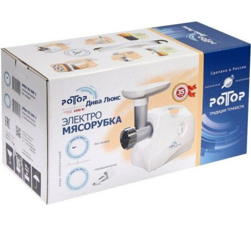 РОТОР Дива Люкс 35/300-1